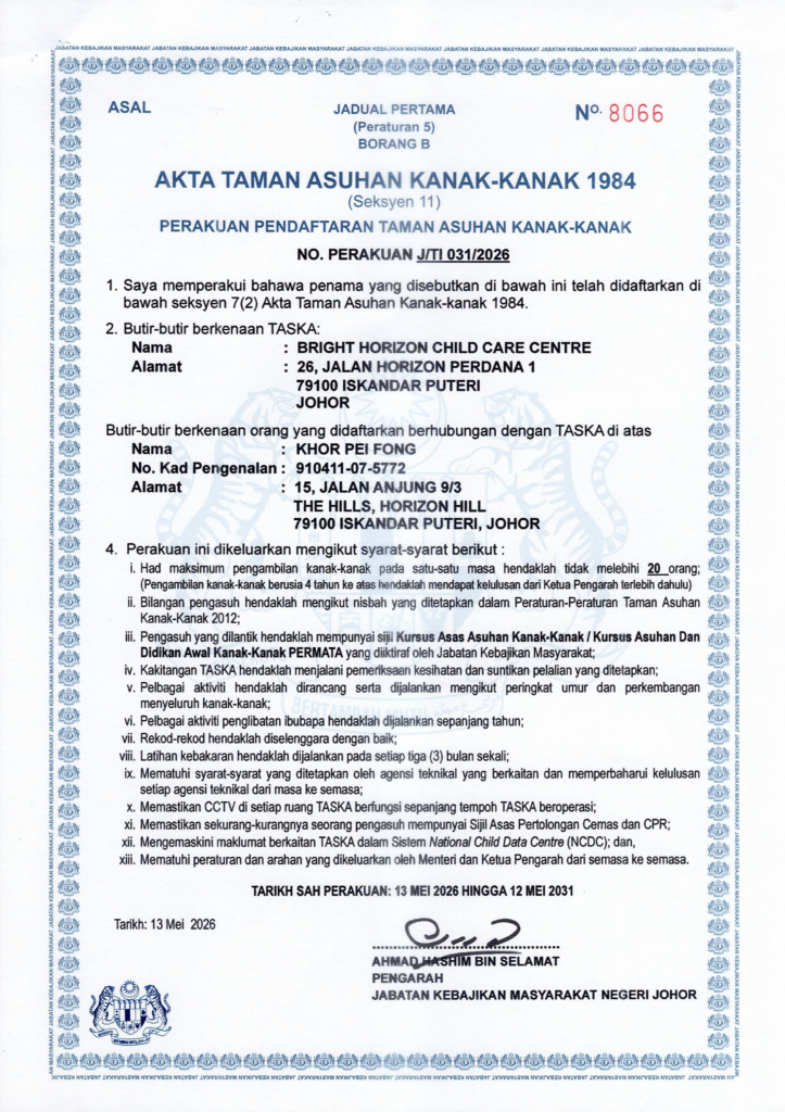 JKM-registered infant care centre licence for Bright Horizon Child Care Centre in Horizon Hills